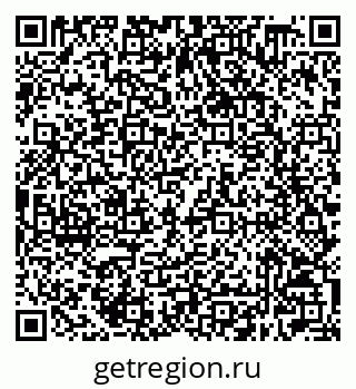 79632508521