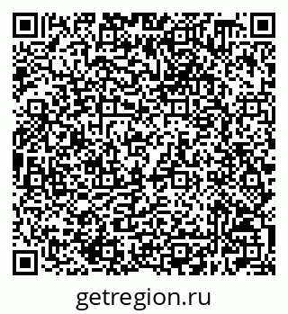 79632508522