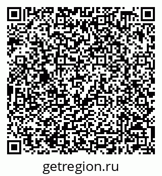 79632508523
