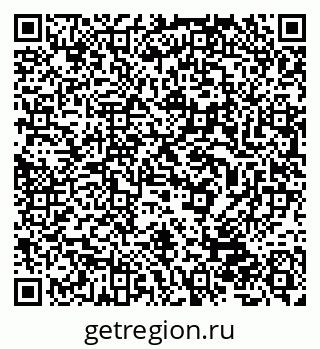 79632508525