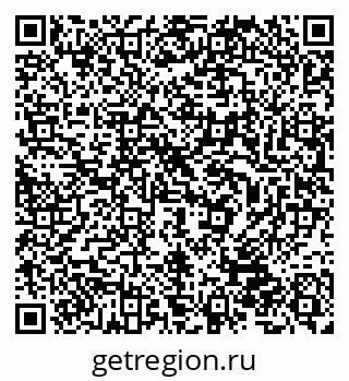 79632508527