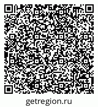 79632508528