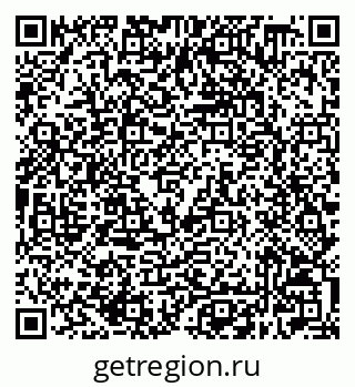 79632508536
