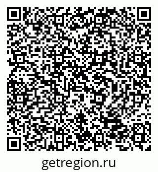 79632508537
