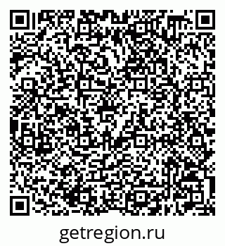 79632508539