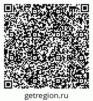 79632508543