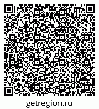 79632508544