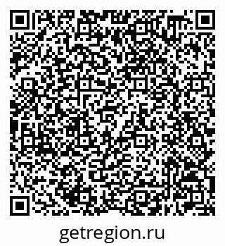 79632508552