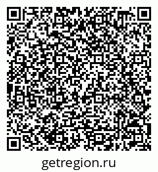 79632508559