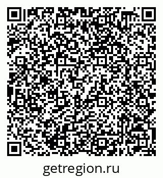 79632508564