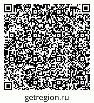 79632508567