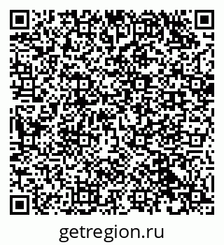 79632508588