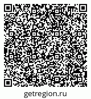 79632508592