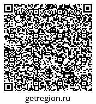 79632508600