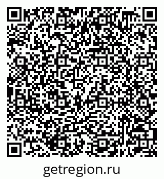 79632508601