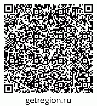 79632508602