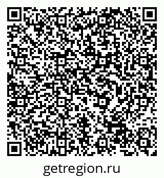 79632508608
