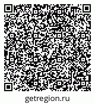79632508609