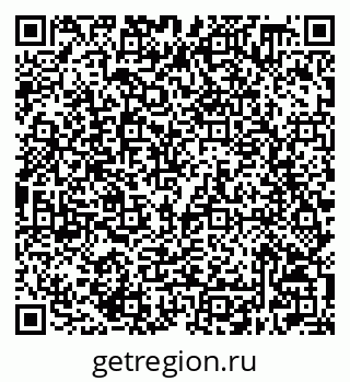79632508610