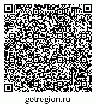 79632508611