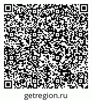 79632508612