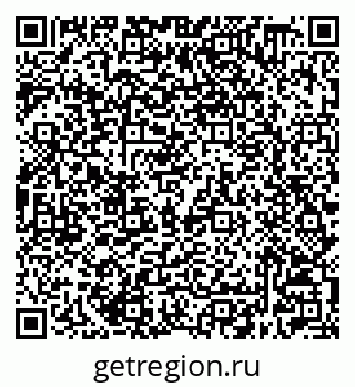 79632508616