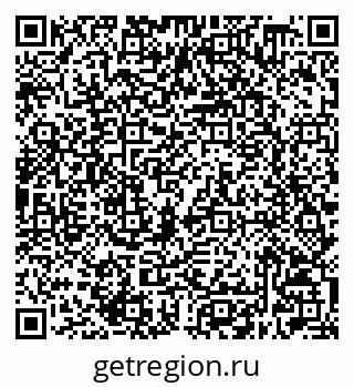 79632508620