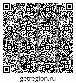 79632508621