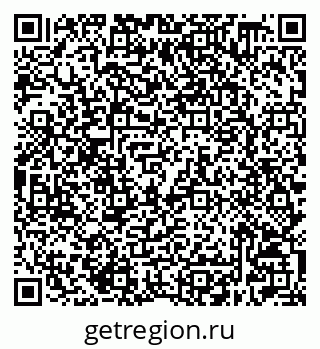 79632508625