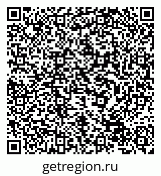 79632508628