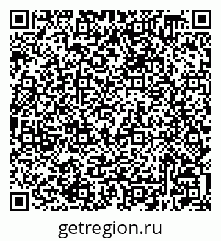 79632508630