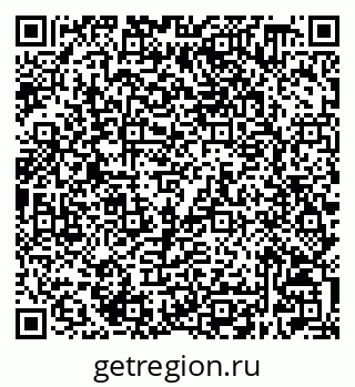 79632508634