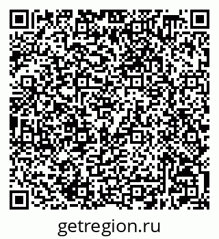 79632508637