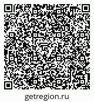 79632508638
