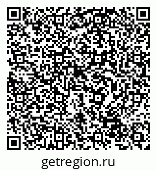 79632508648