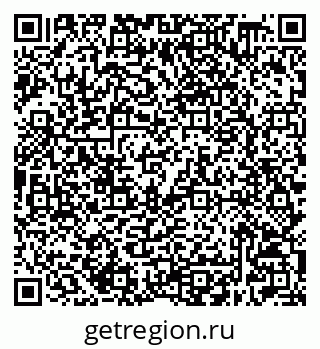 79632508650