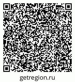79632508652