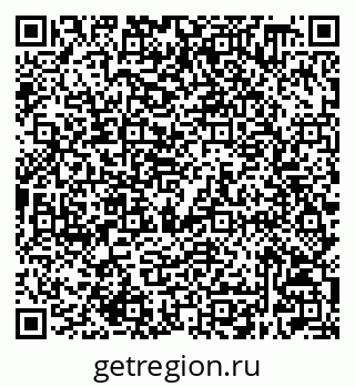 79632508659