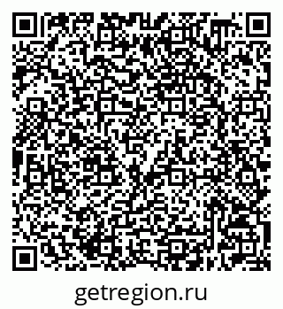 79632508660