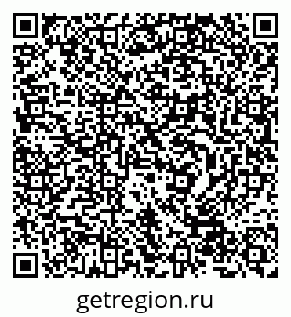 79632508669