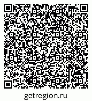 79632508671