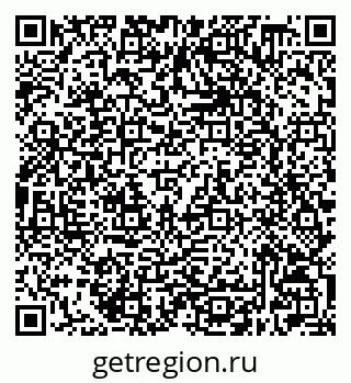 79632508674