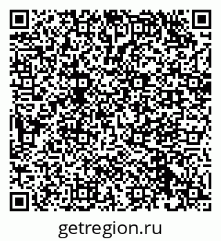 79632508681