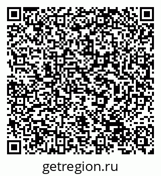 79632508682