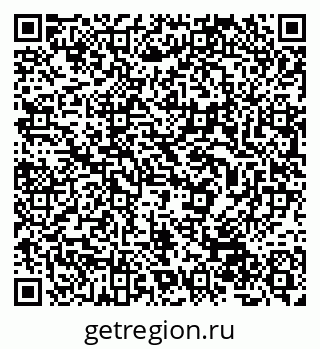 79632508684