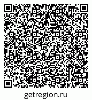 79632508686