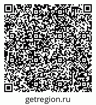 79632508688