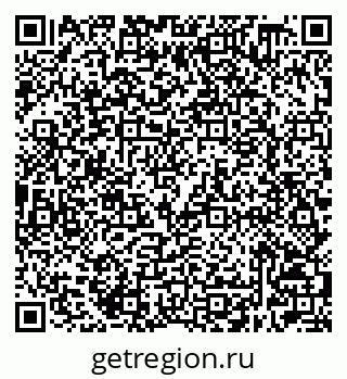 79632508689