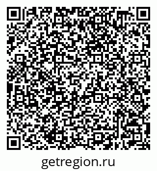 79632508690