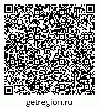 79632508696